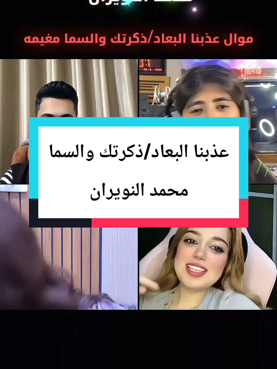 @🇨🇦 𝐎𝐁𝐀𝐈𝐃𝐀 🇸🇾