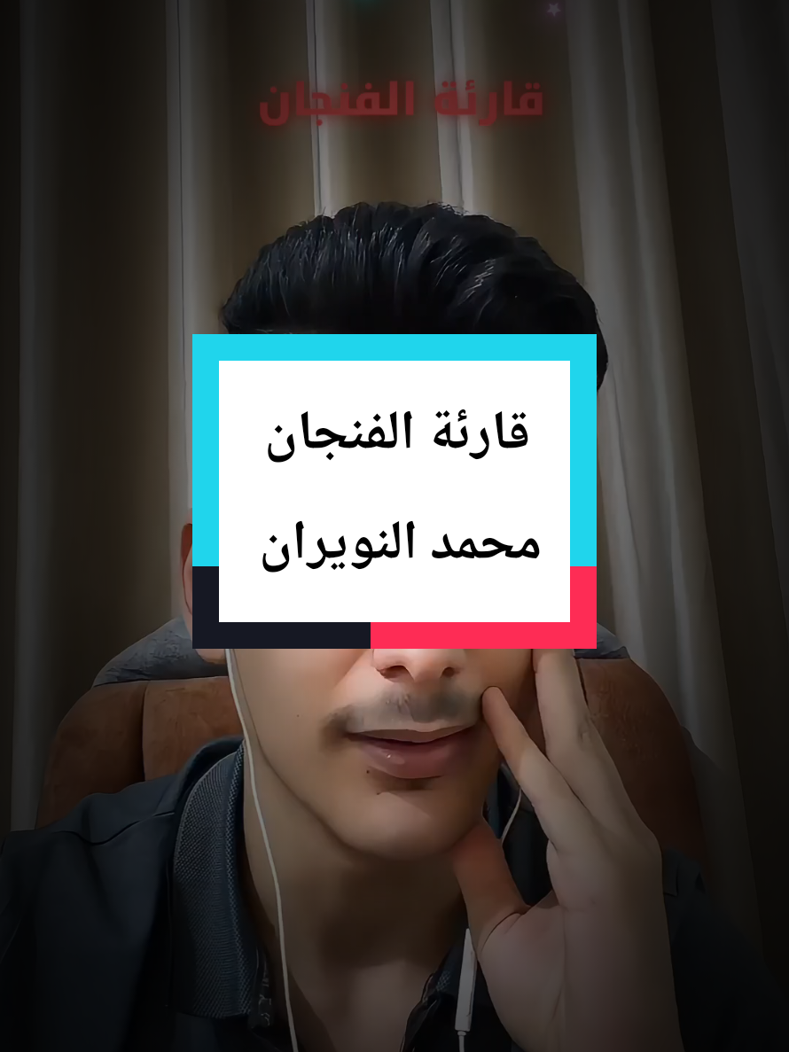 @🇨🇦 𝐎𝐁𝐀𝐈𝐃𝐀 🇸🇾