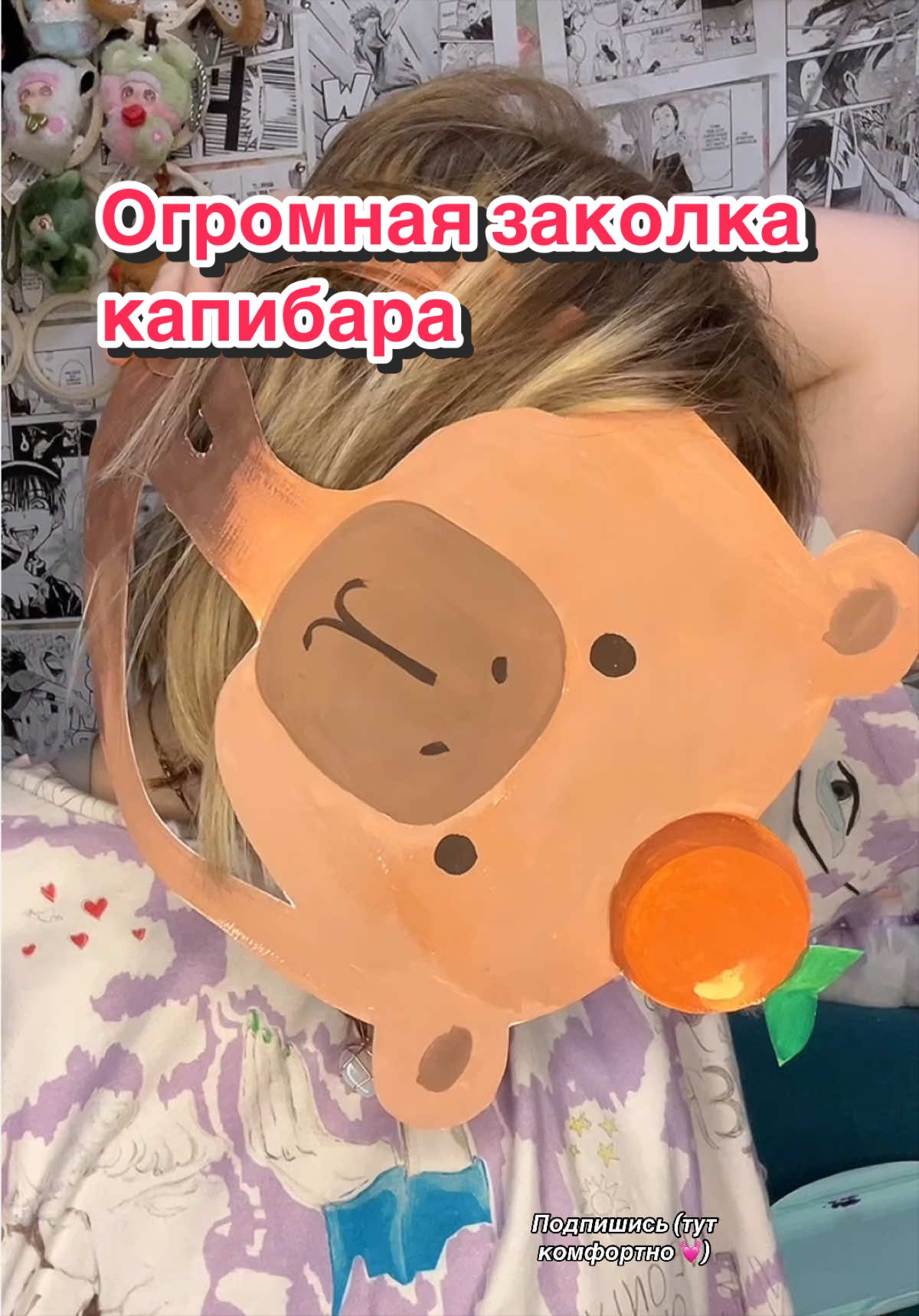 @Dashinasik🇺🇦