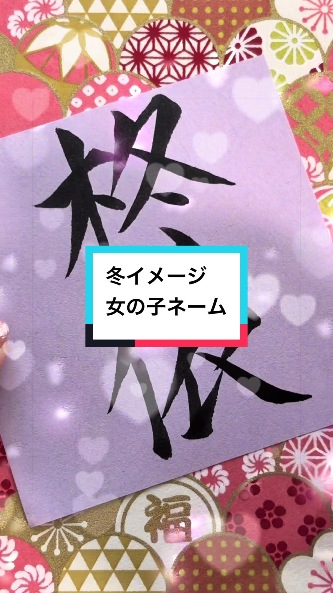 @もり/MORI🐳🫧