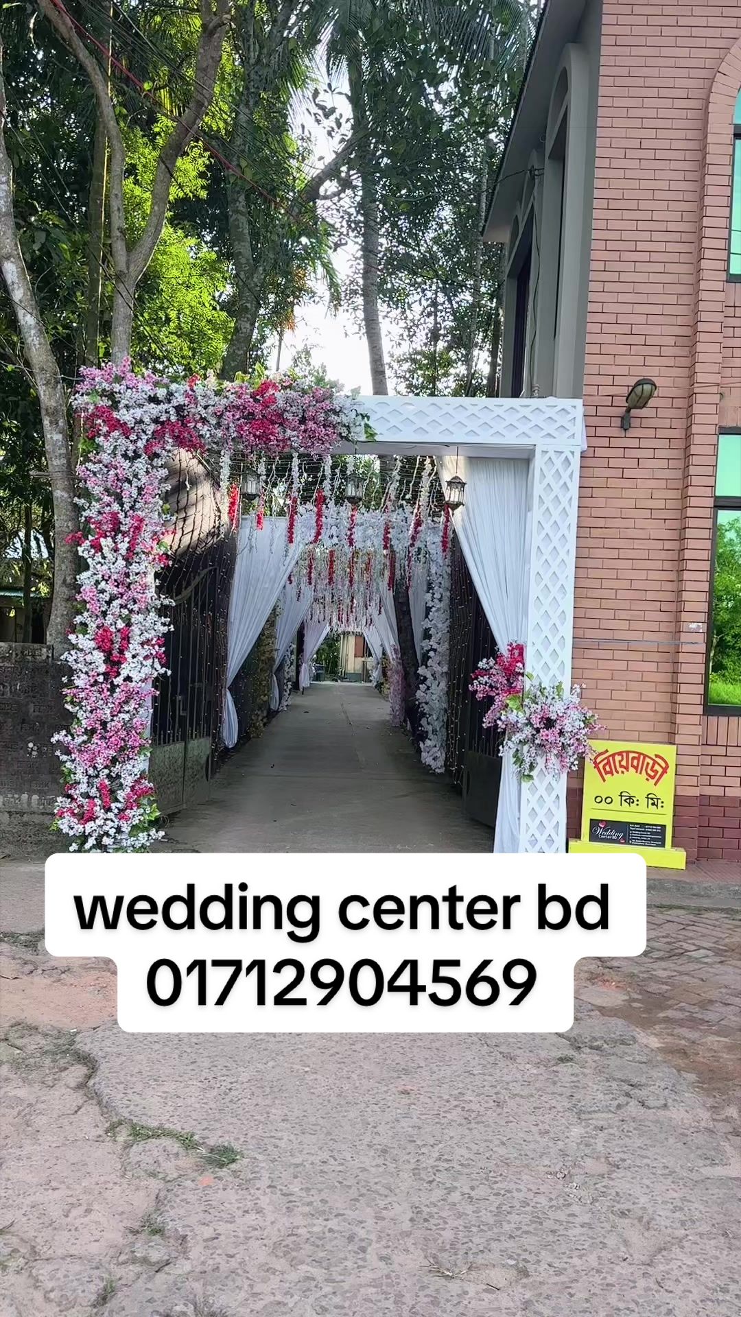 @wedding center bd