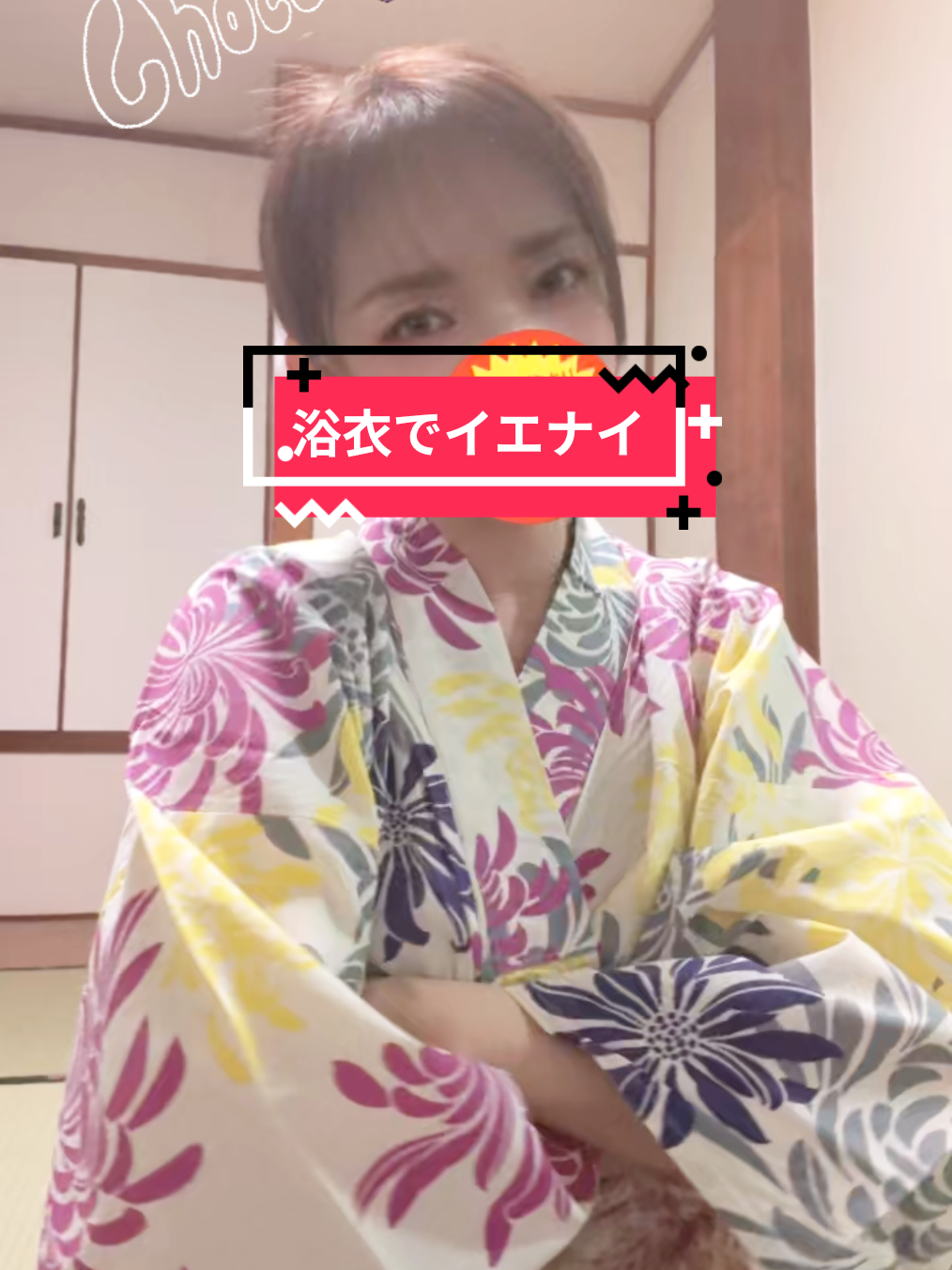 @チョコレート