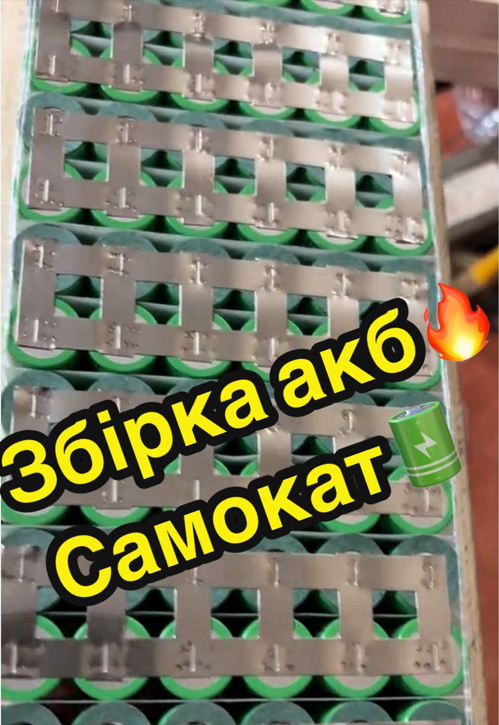@scootfix_