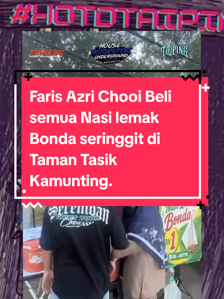 @HotDTaipinghdt