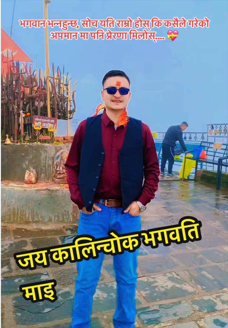 @PANDEY KAJI