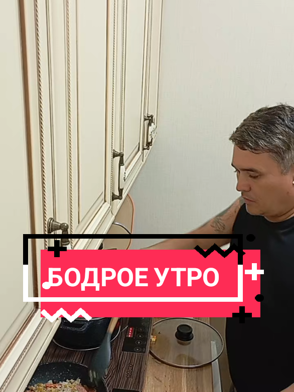 @Тимур Турганов