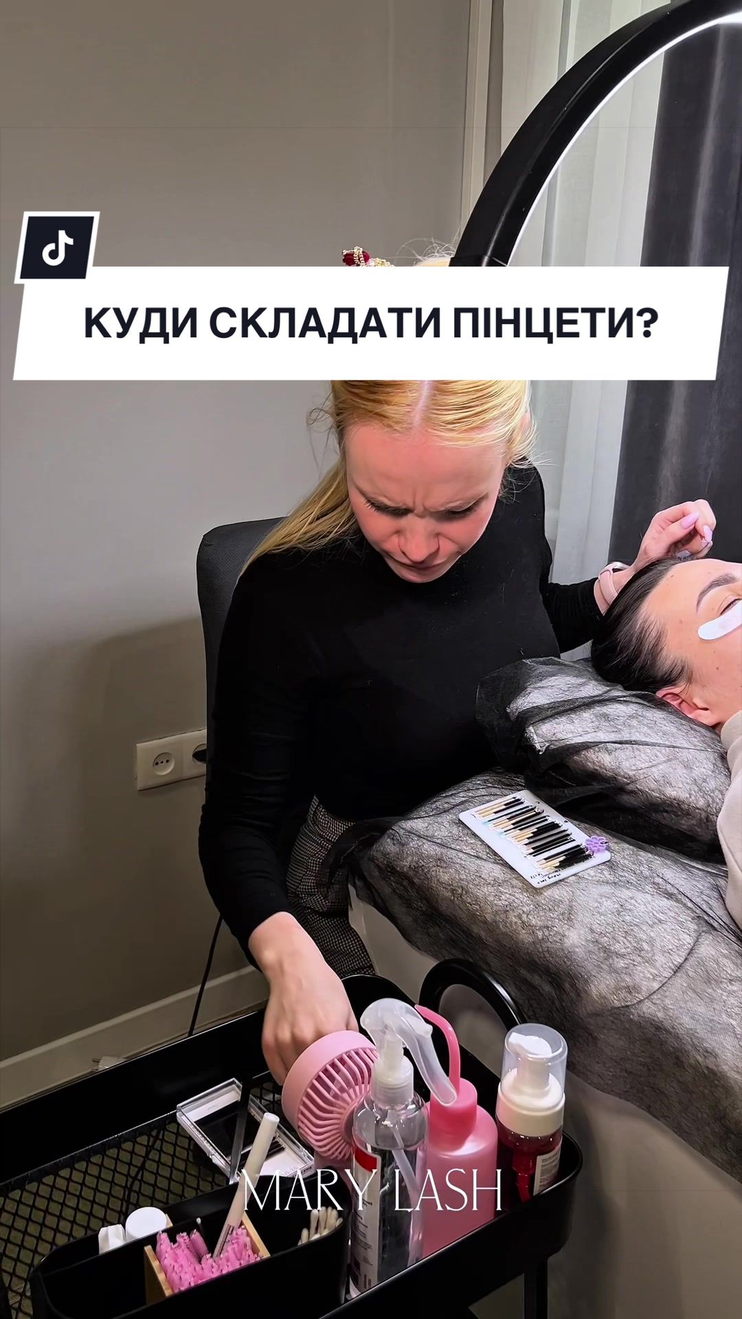 @marylash.pro