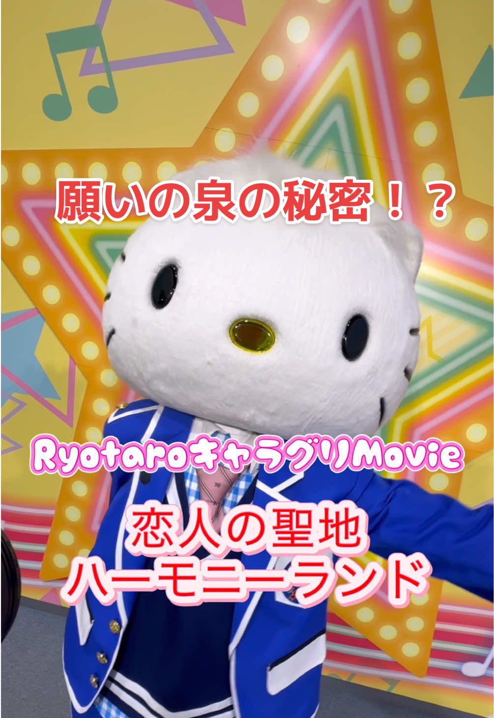 @Ryotaroð(ããŒãããŒã¯å¥œã)