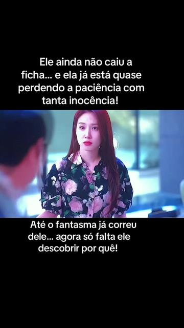 @vagnadoramaecroche