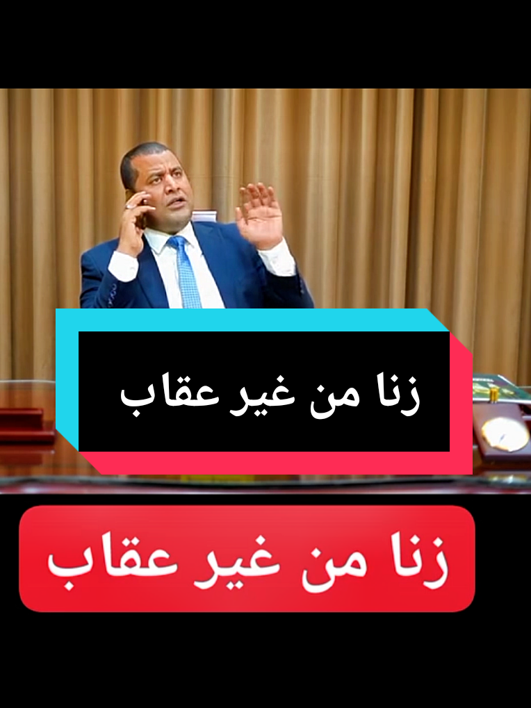 @السبيعي Mohamed