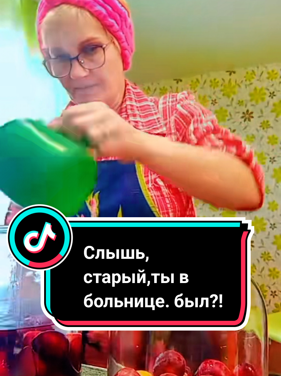 @Lina