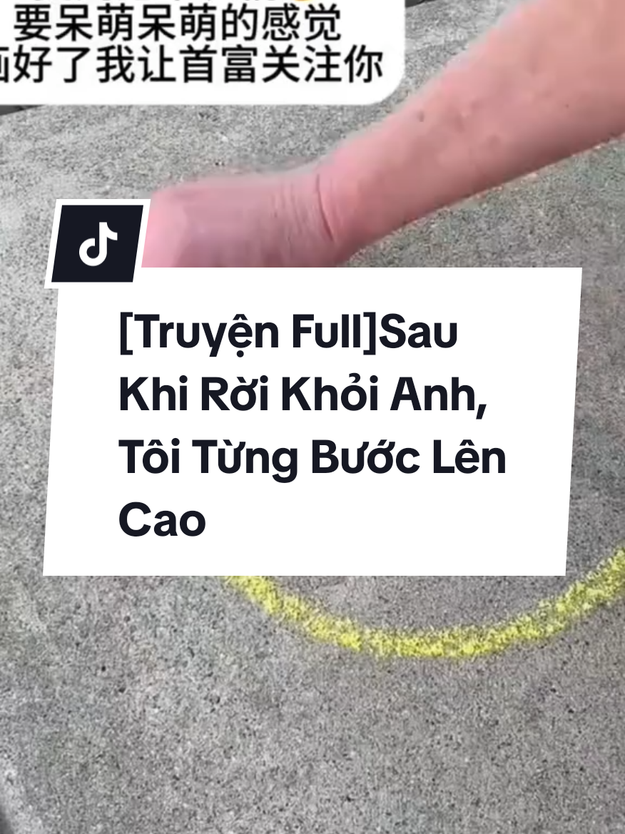 @Thiên Phú Audio