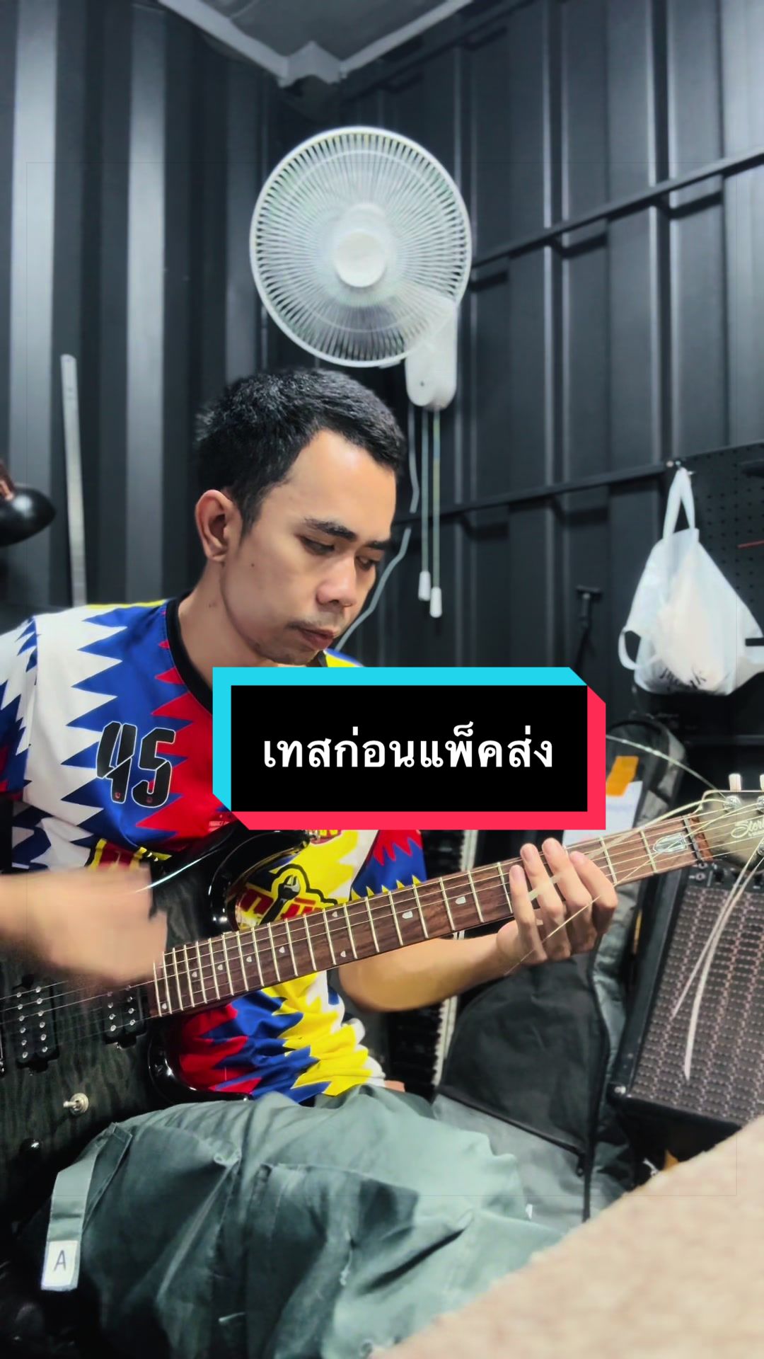 @ดรีมมิวสิคกุมภวาปี อุดรธานี