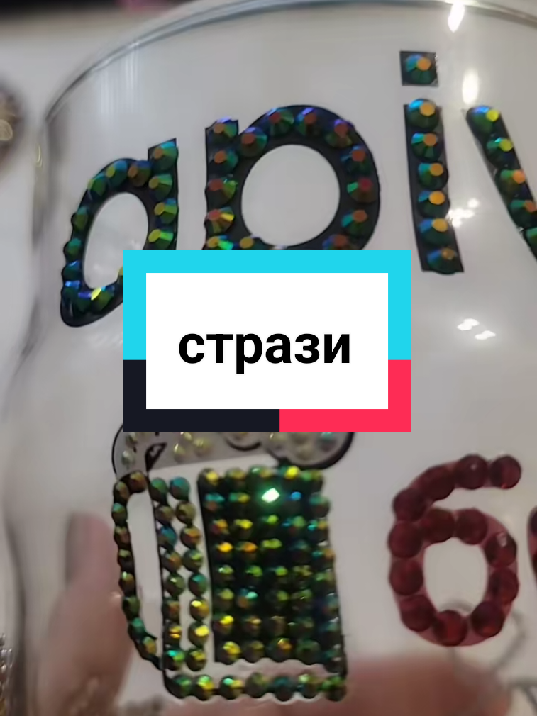 @Світлана