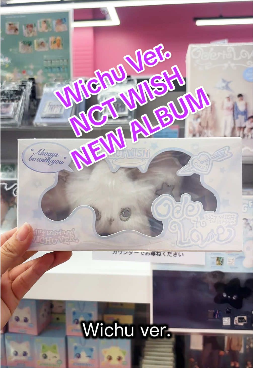 @K-MECCA MYEONGDONG STORE