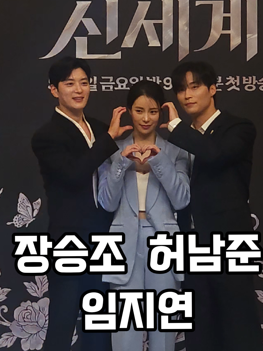 @엔터뱅크