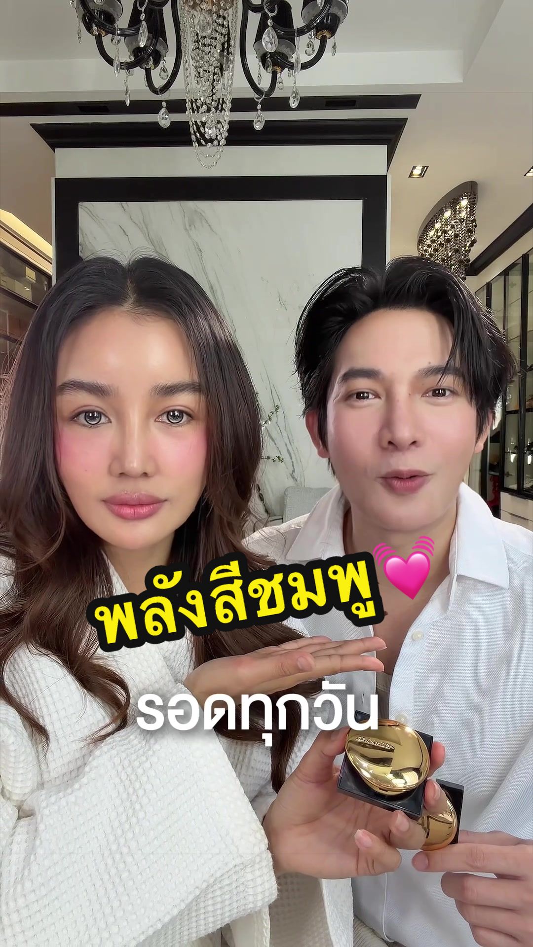 @KT_KRATAE🧿