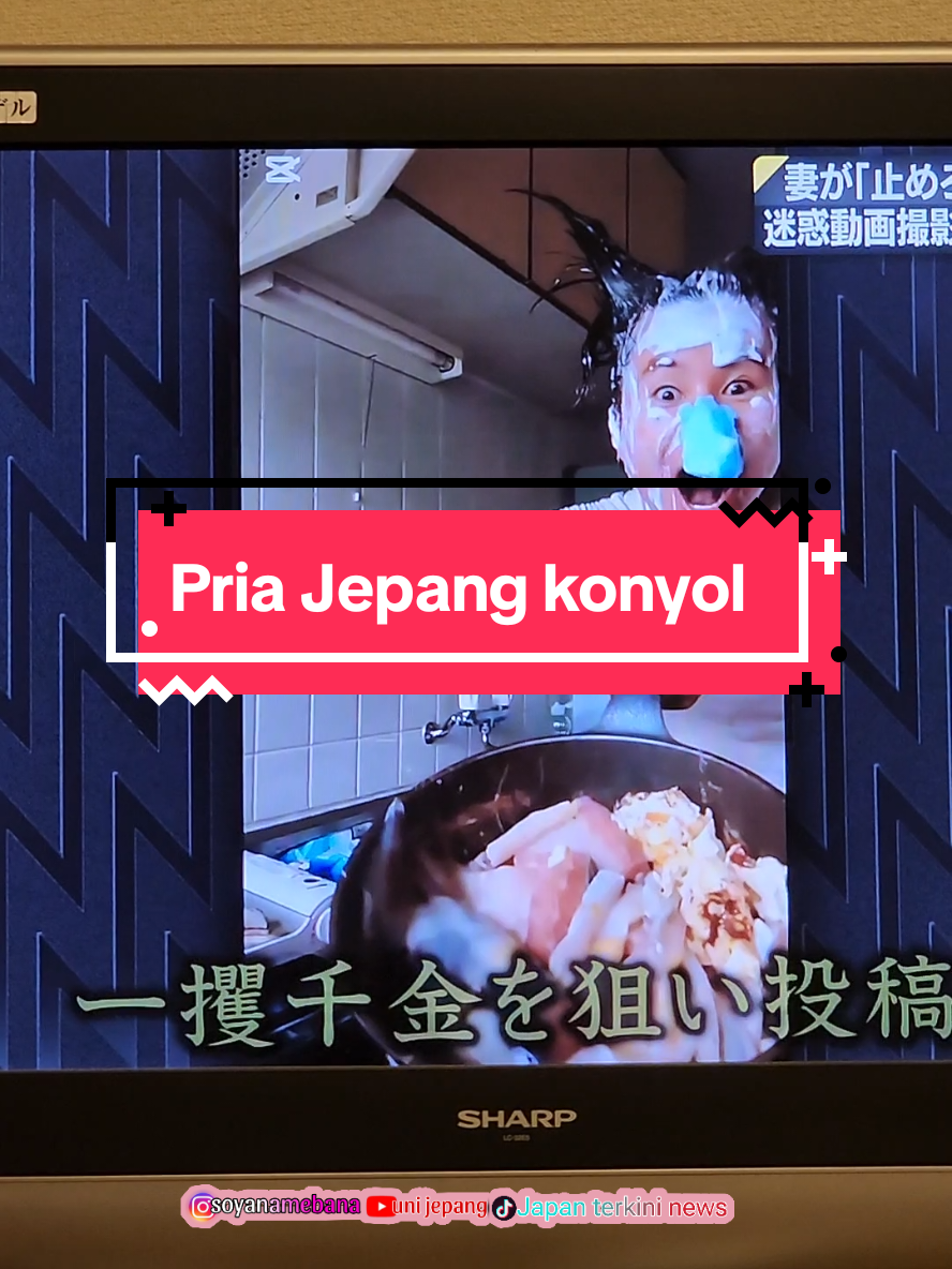@Japan Terkini News