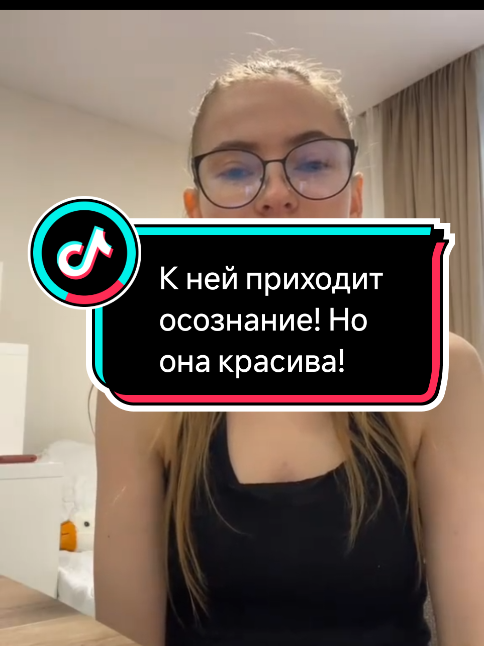 @Николай Попрыгин