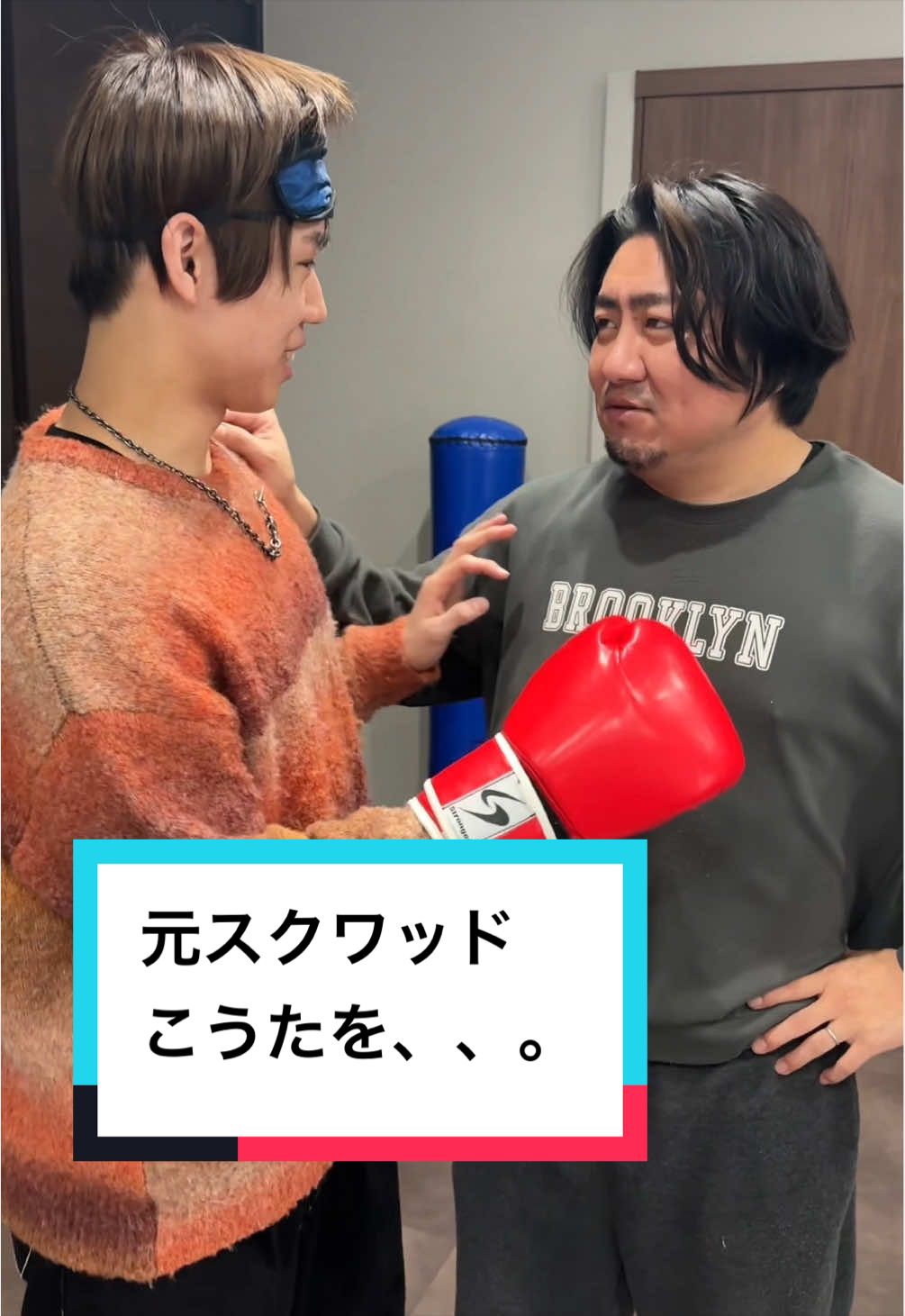 @しょうやんパパ🔥🥊【本垢】