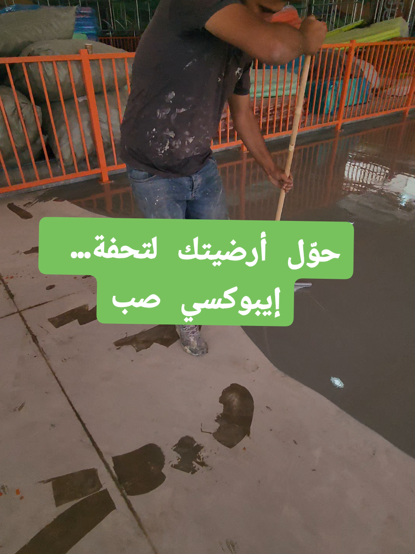 @Maher 3bbas