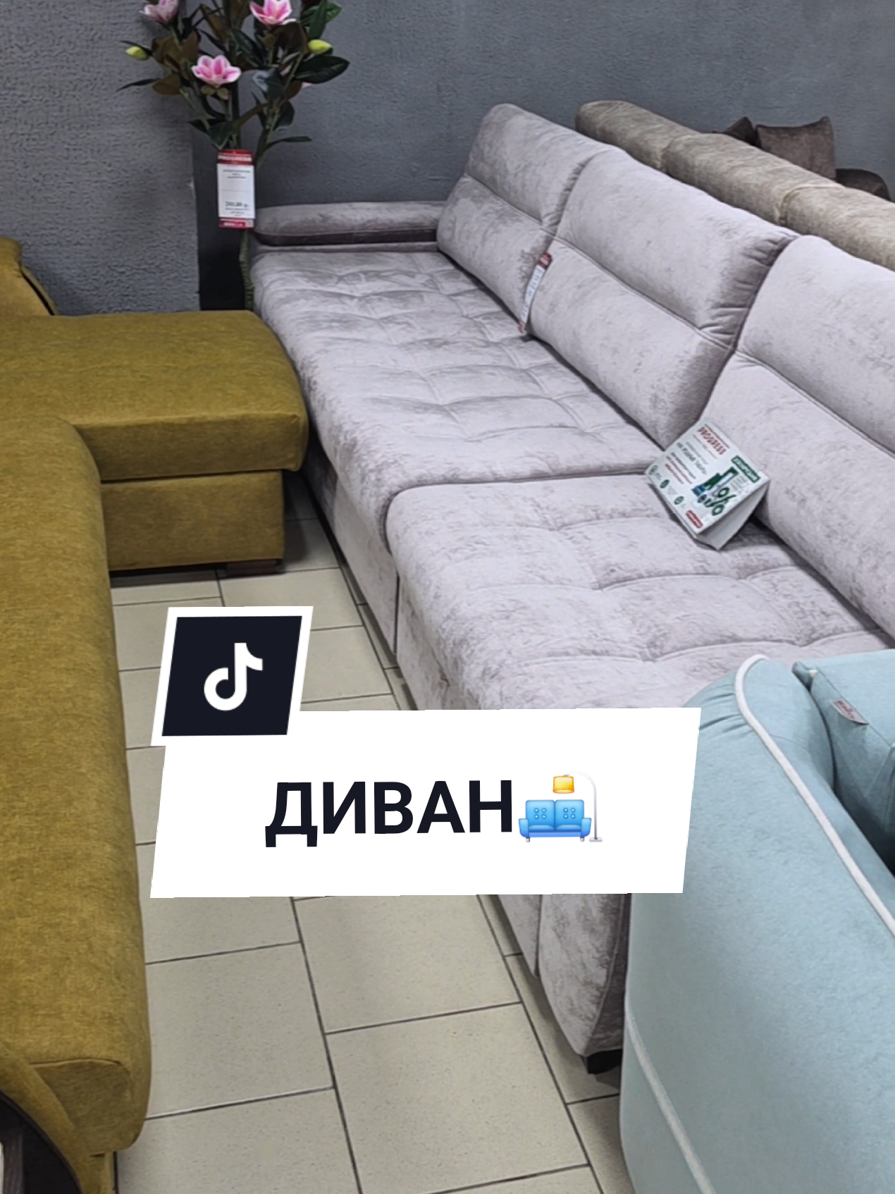 @Аня Бобруйск