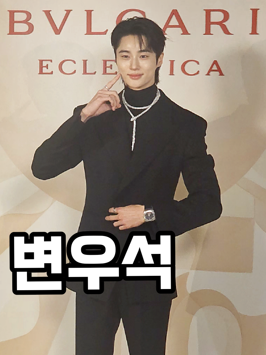 @엔터뱅크