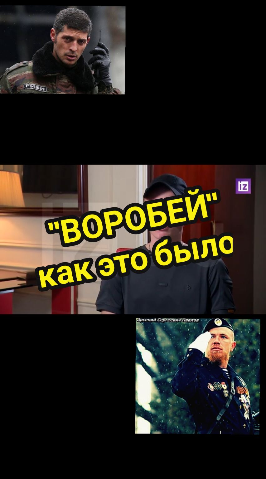 @🇷🇺Инструктор🇷🇺ZaСВОих🇷🇺