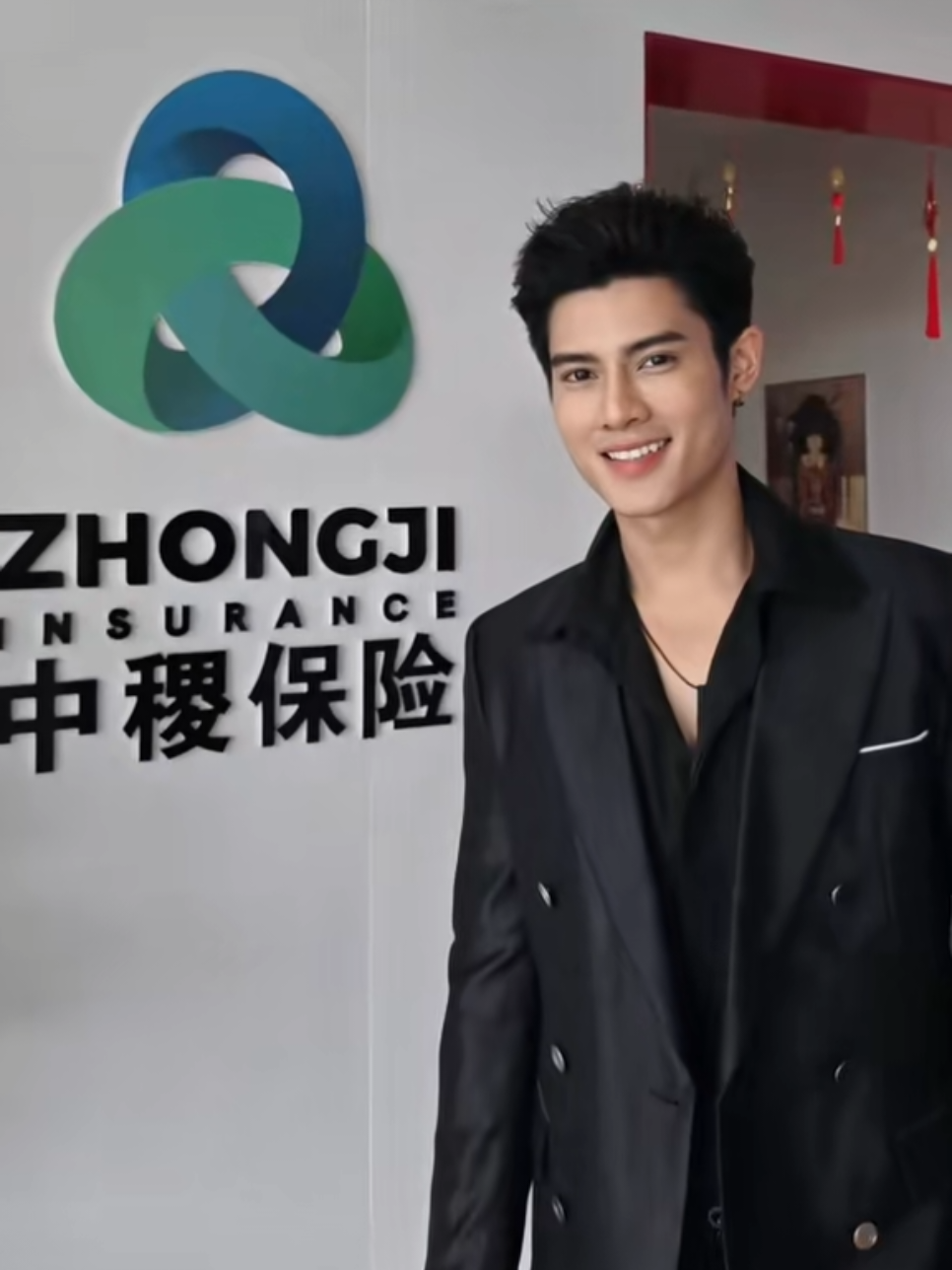 @Topfansvietnam