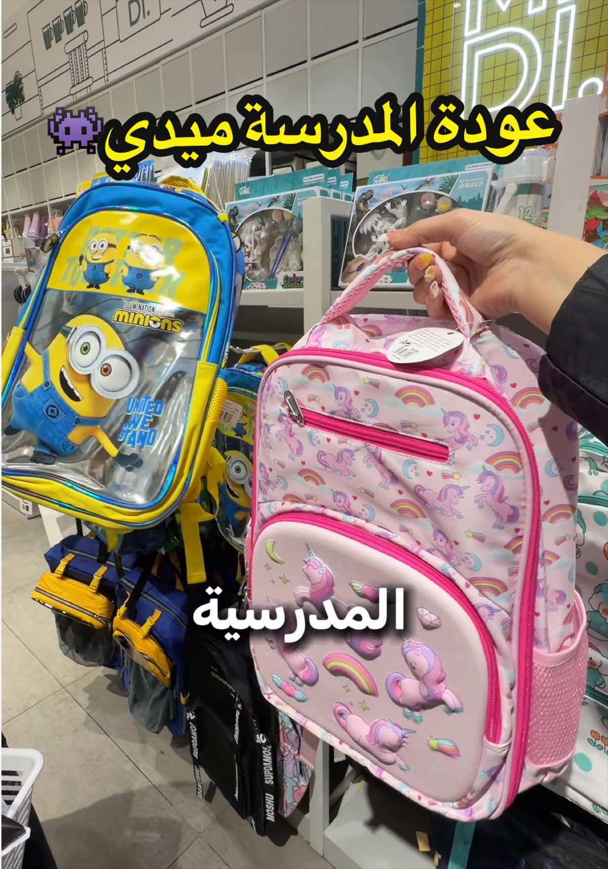 @مطاعم وكافيهات مكة 🌟
