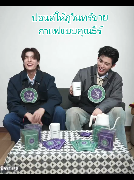 @MTPP