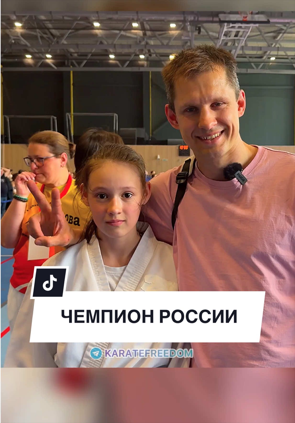 @ORLOVSPORT