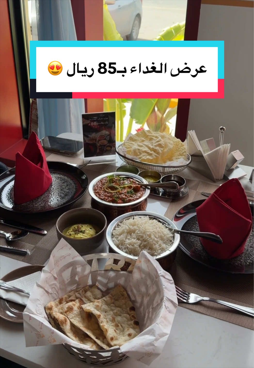 @أرّوش 🤎✨