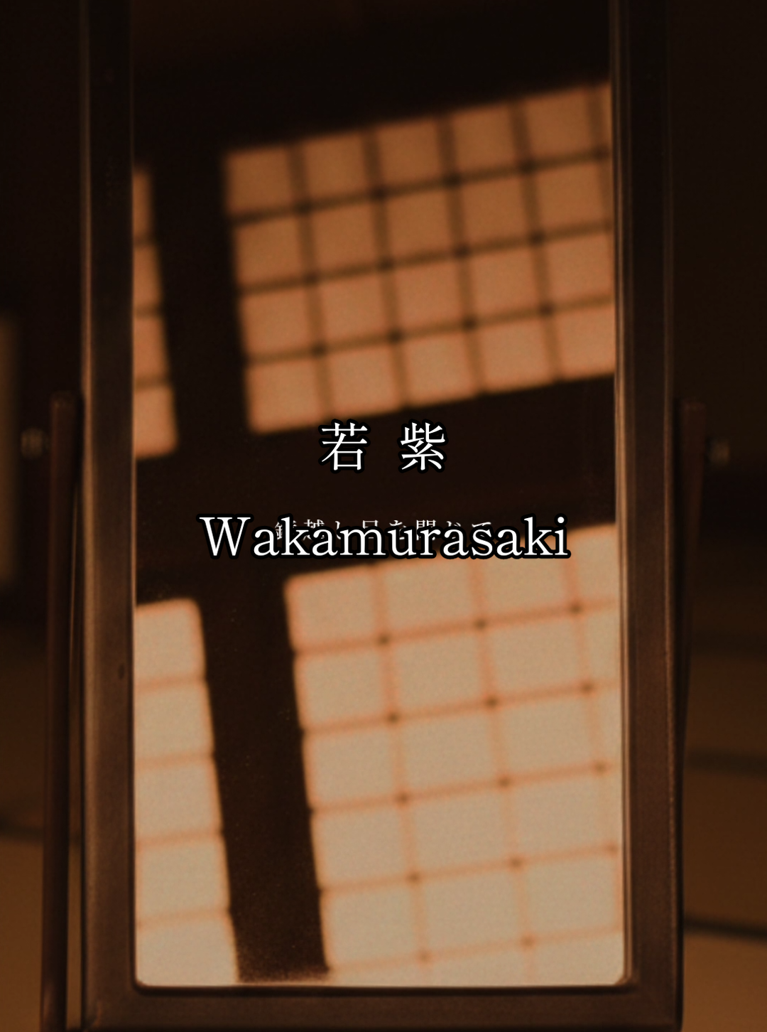 @ざっきぃ