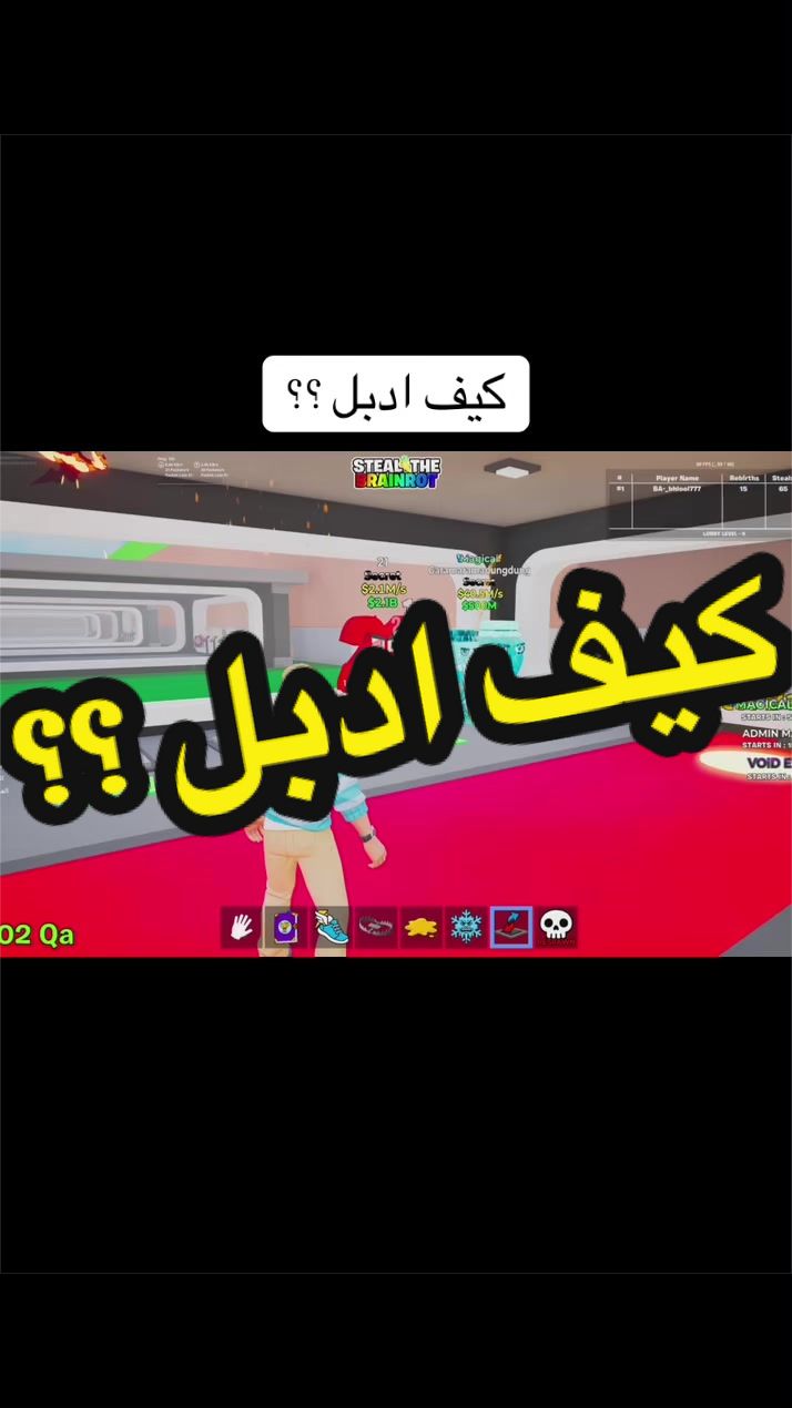 @بهلول 777