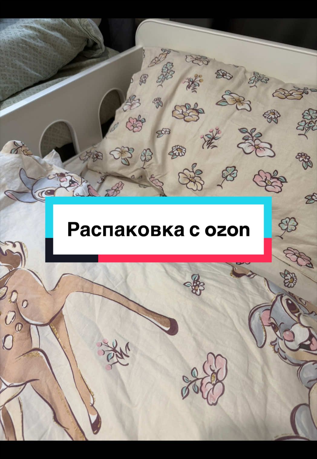 @Vera| дневник мамы