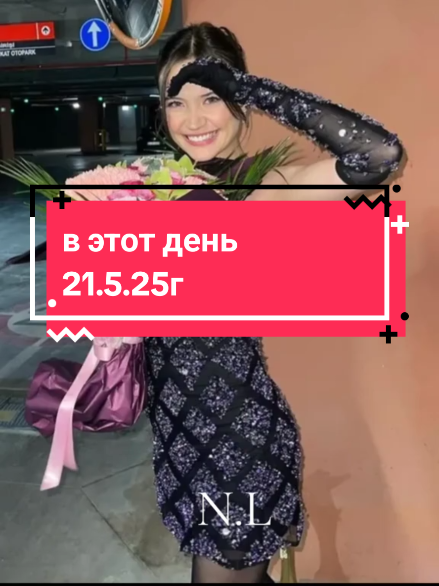 @꧁༺ Надежда ༻꧂