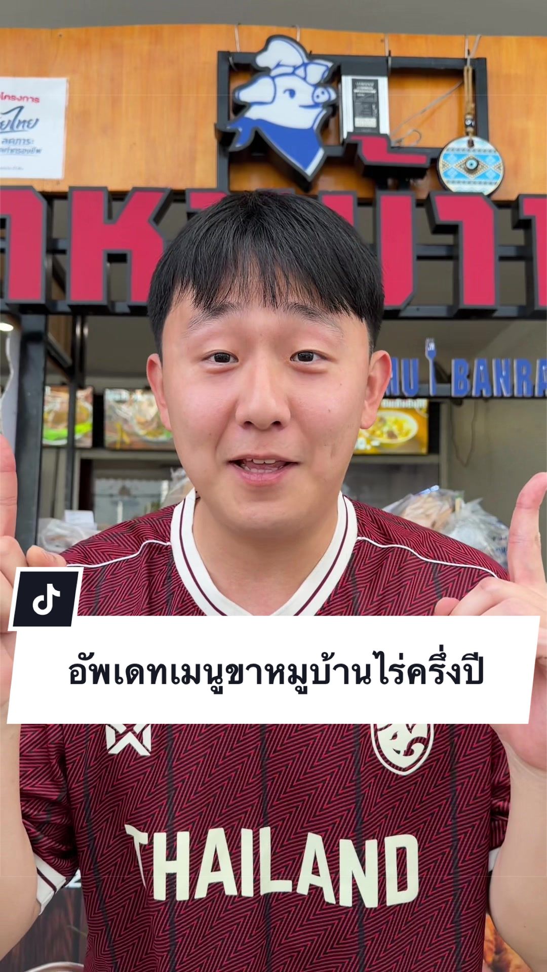 @น้องตี๋พี่โคโค่🐻🐱