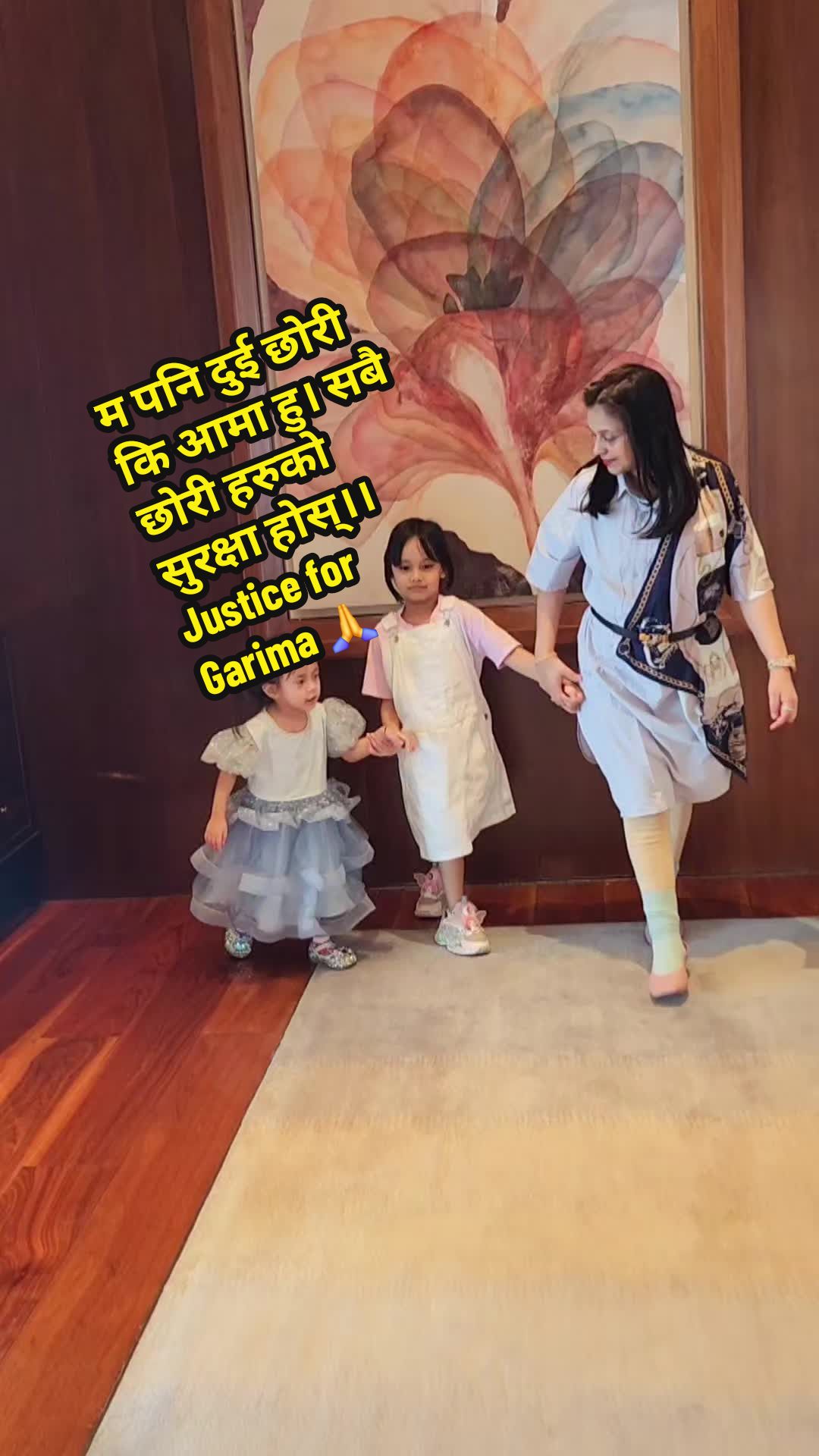 @Srijana in China🇨🇳🇳🇵