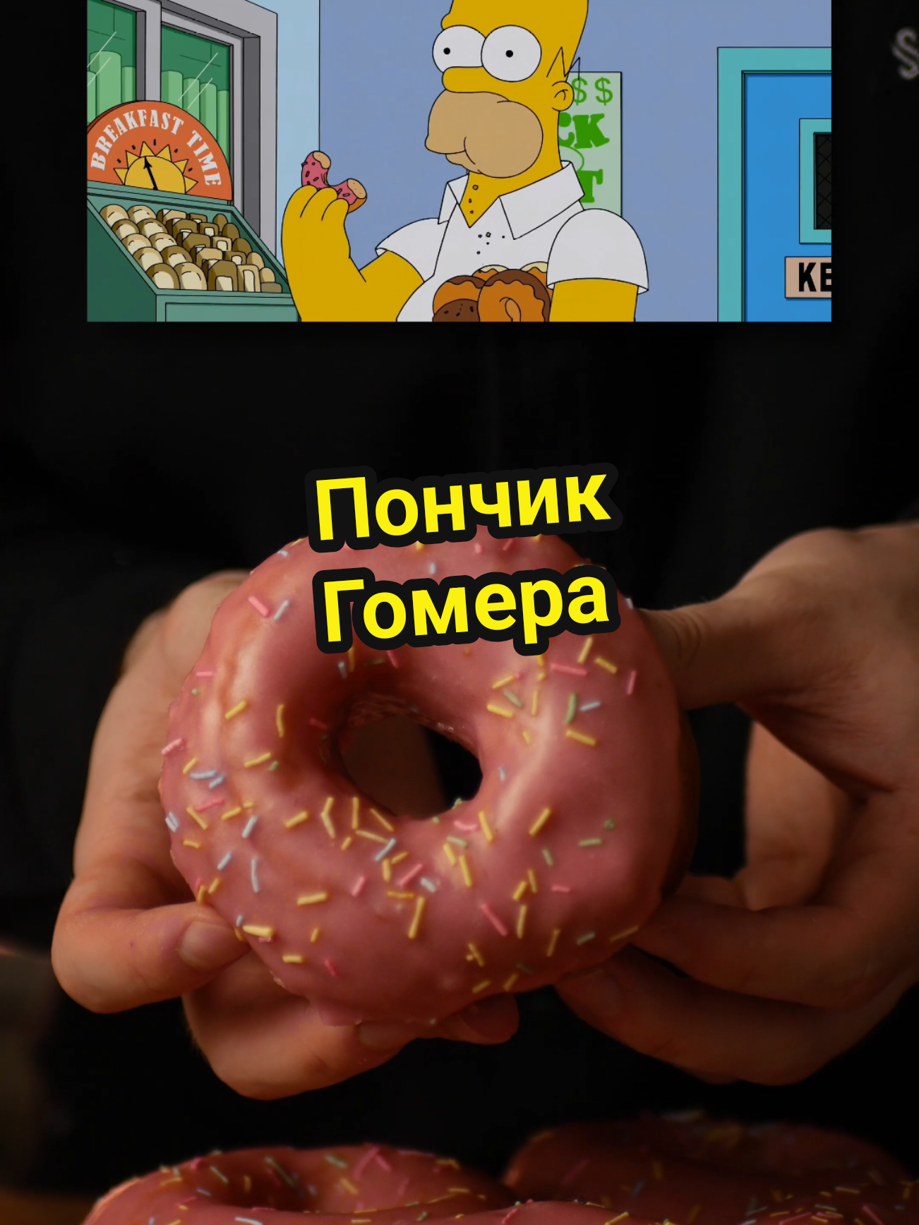 @Кулінарний Задрот