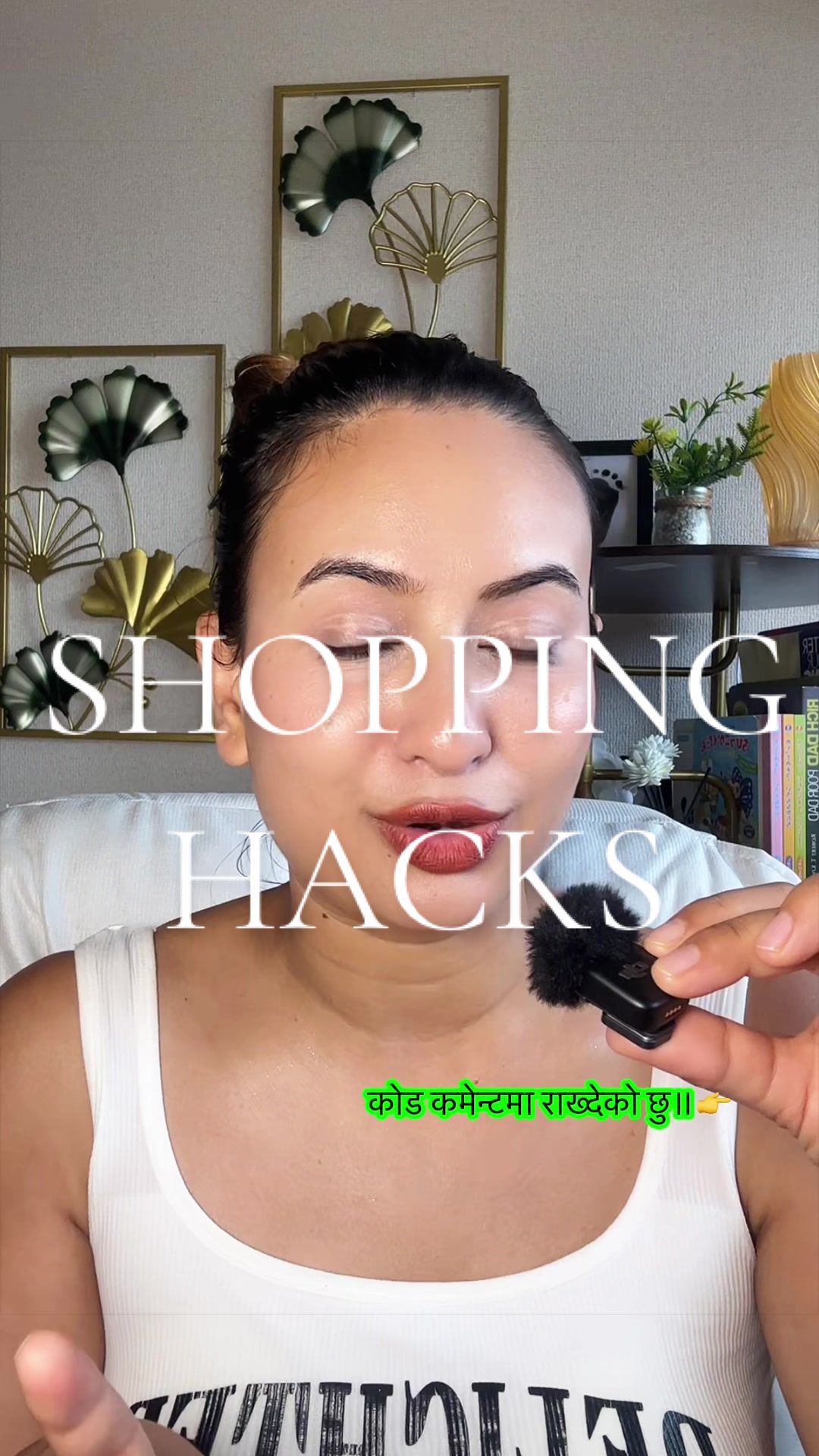 @Bharati Dawadi