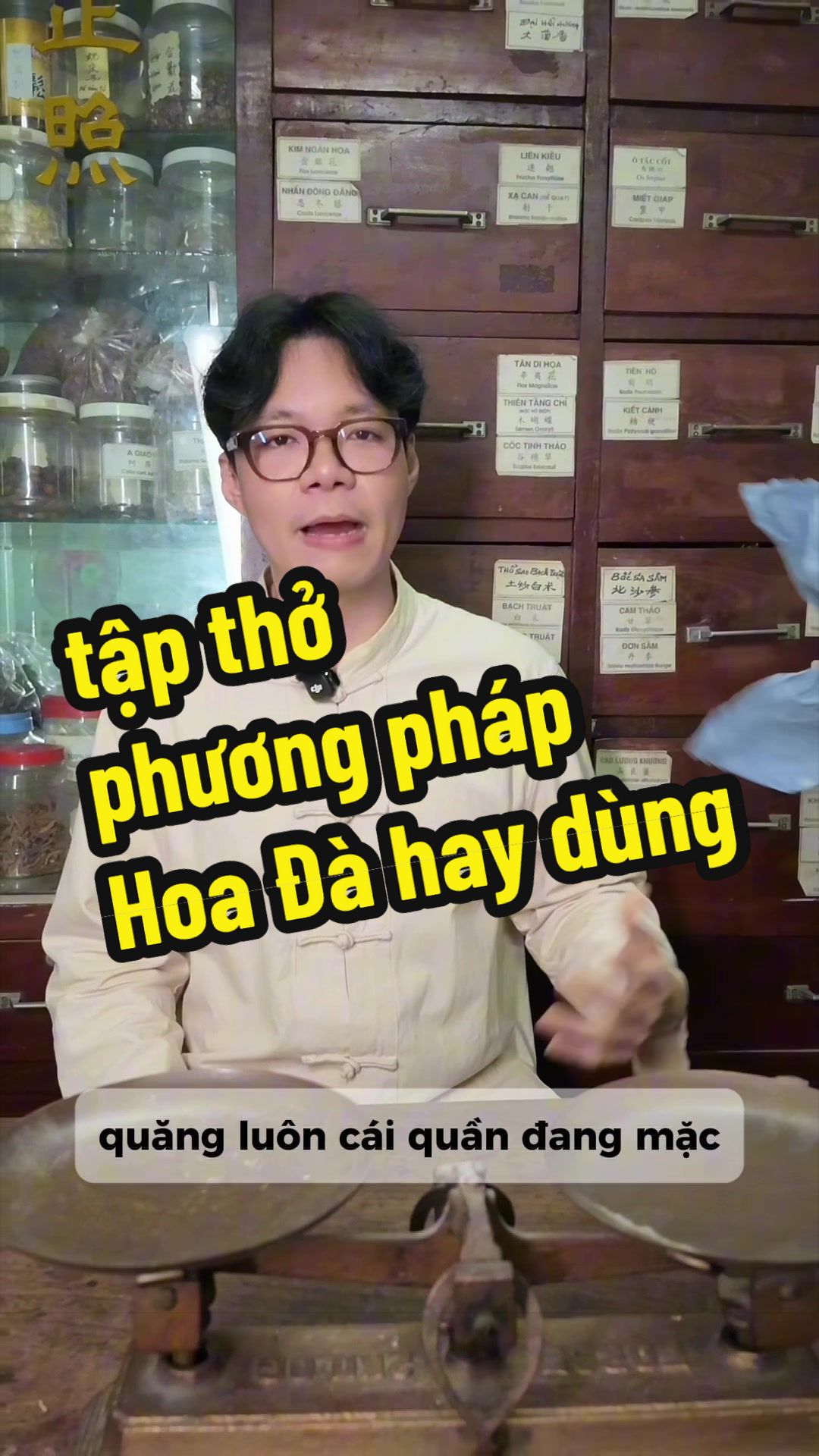 @Ho&agrave; Đ&agrave;