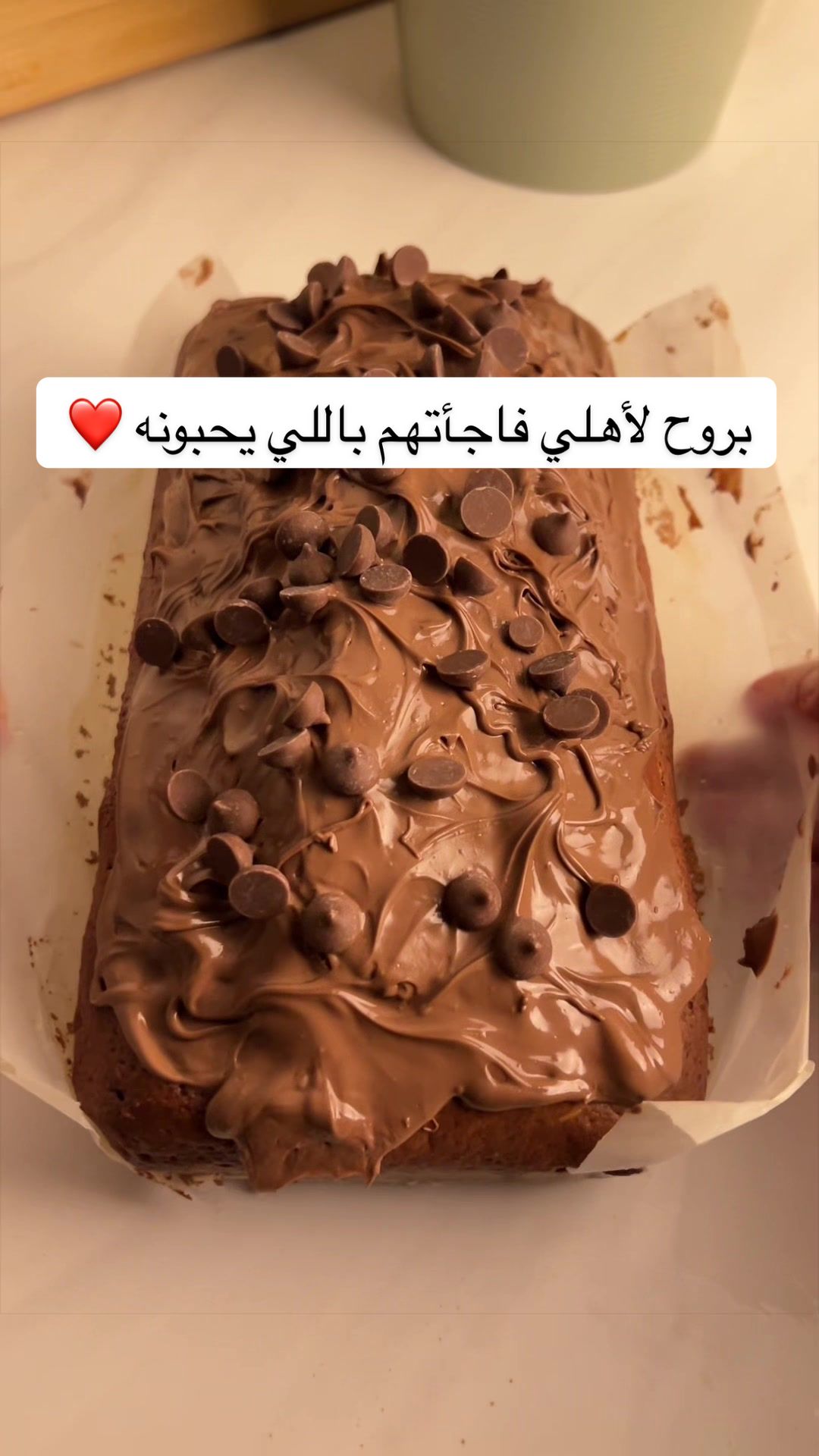 @نوره سالم 🌺