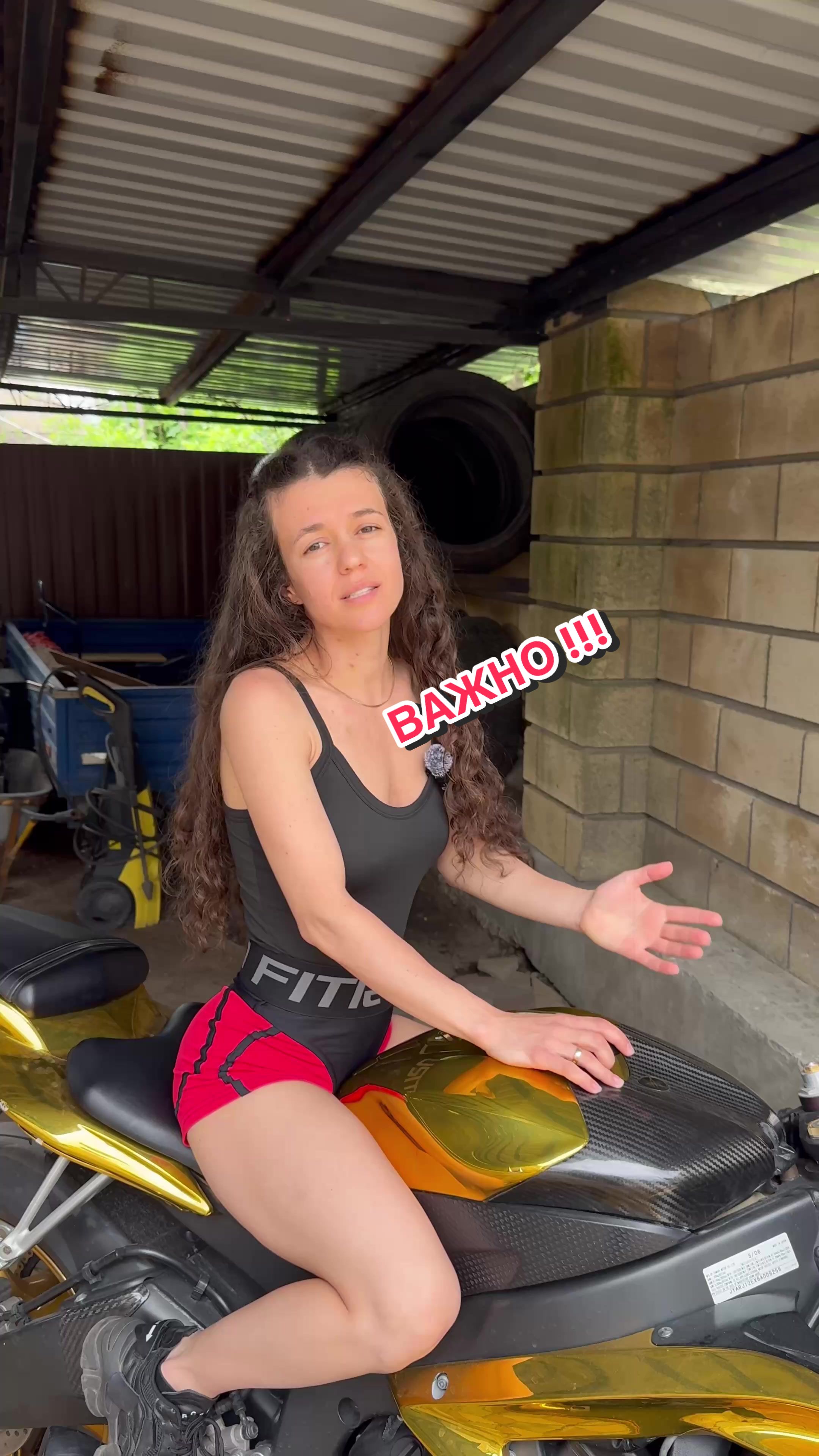 @Мотомалышка Алина 🏍✨