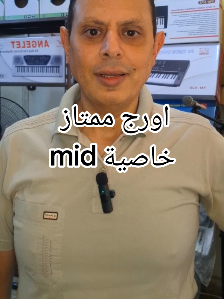 @jo ๐