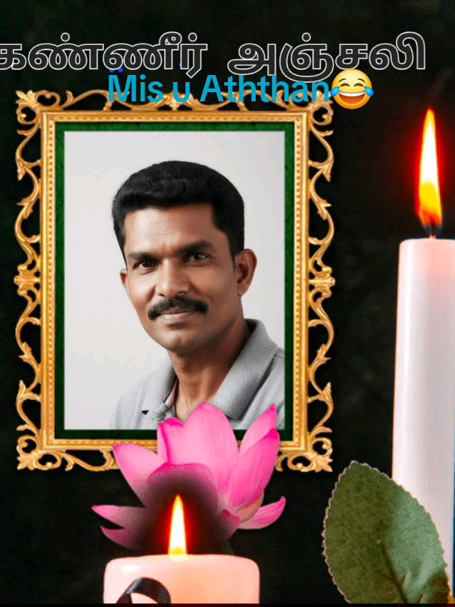 @Tharsan A K