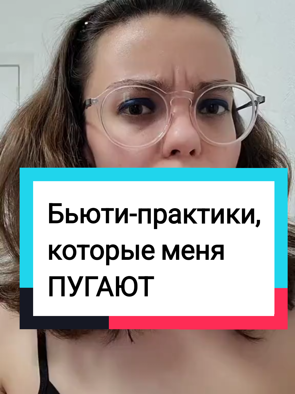 @drama.na.divane