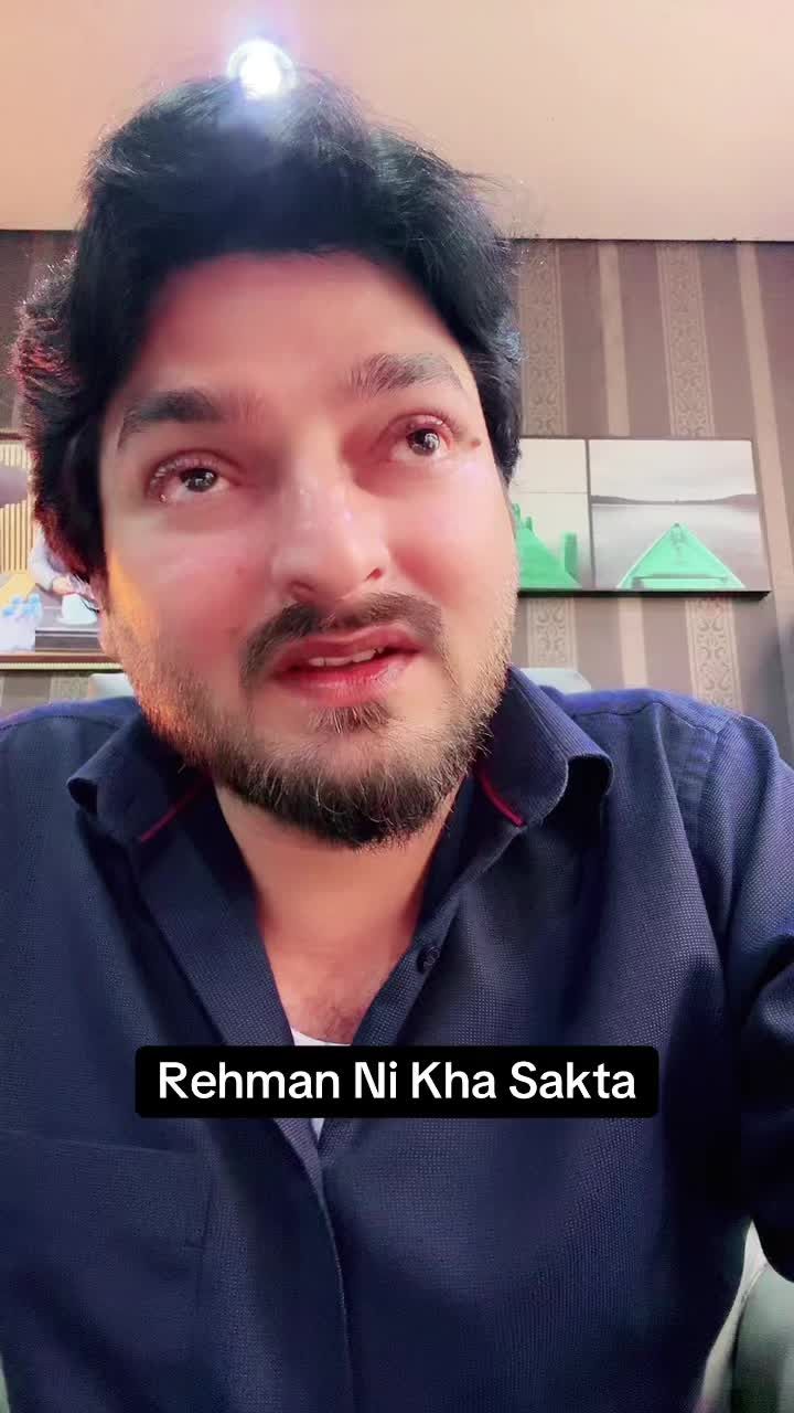 @Rehman