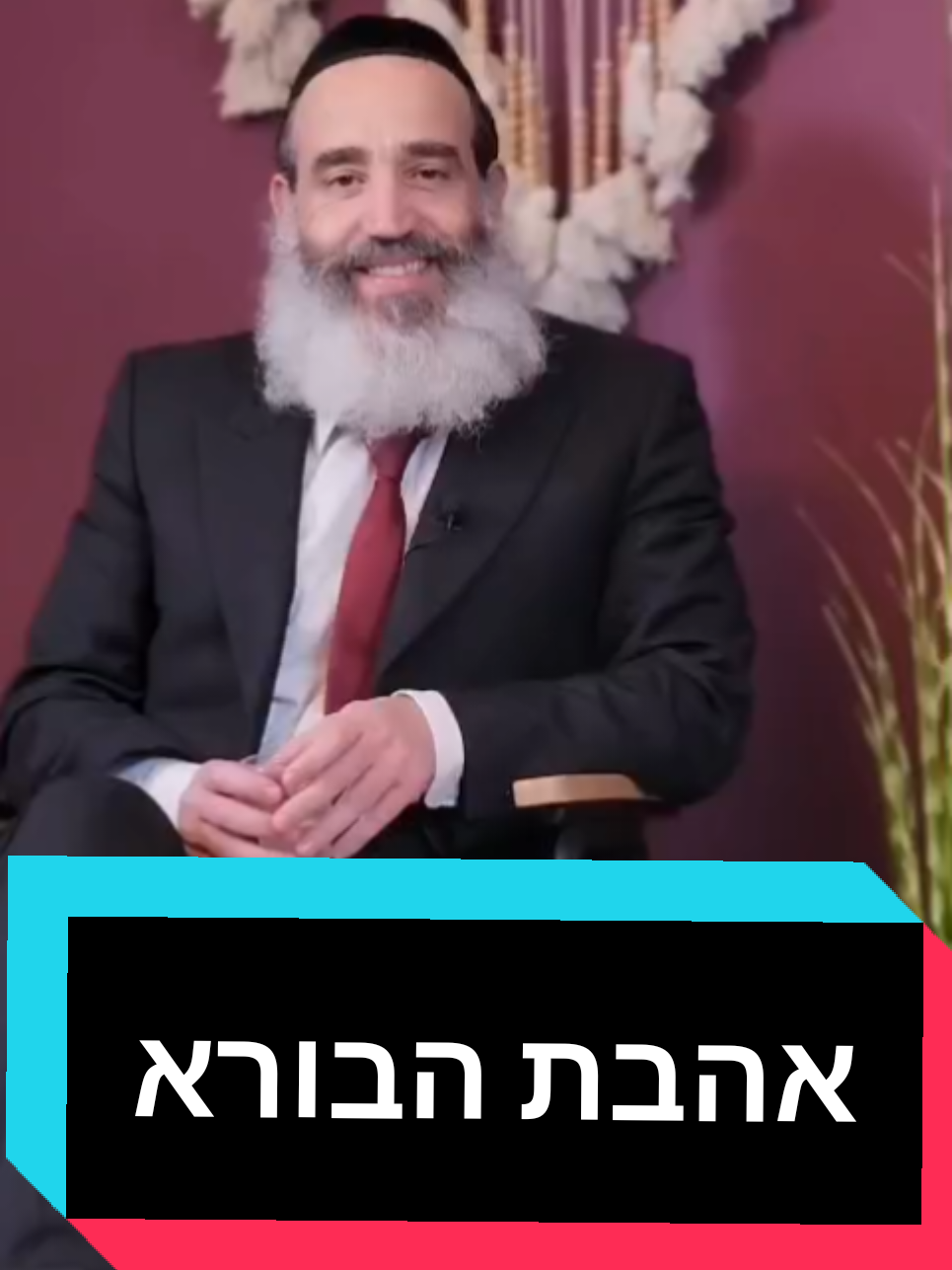 @חשיפות והדלפות ללא צנזורה