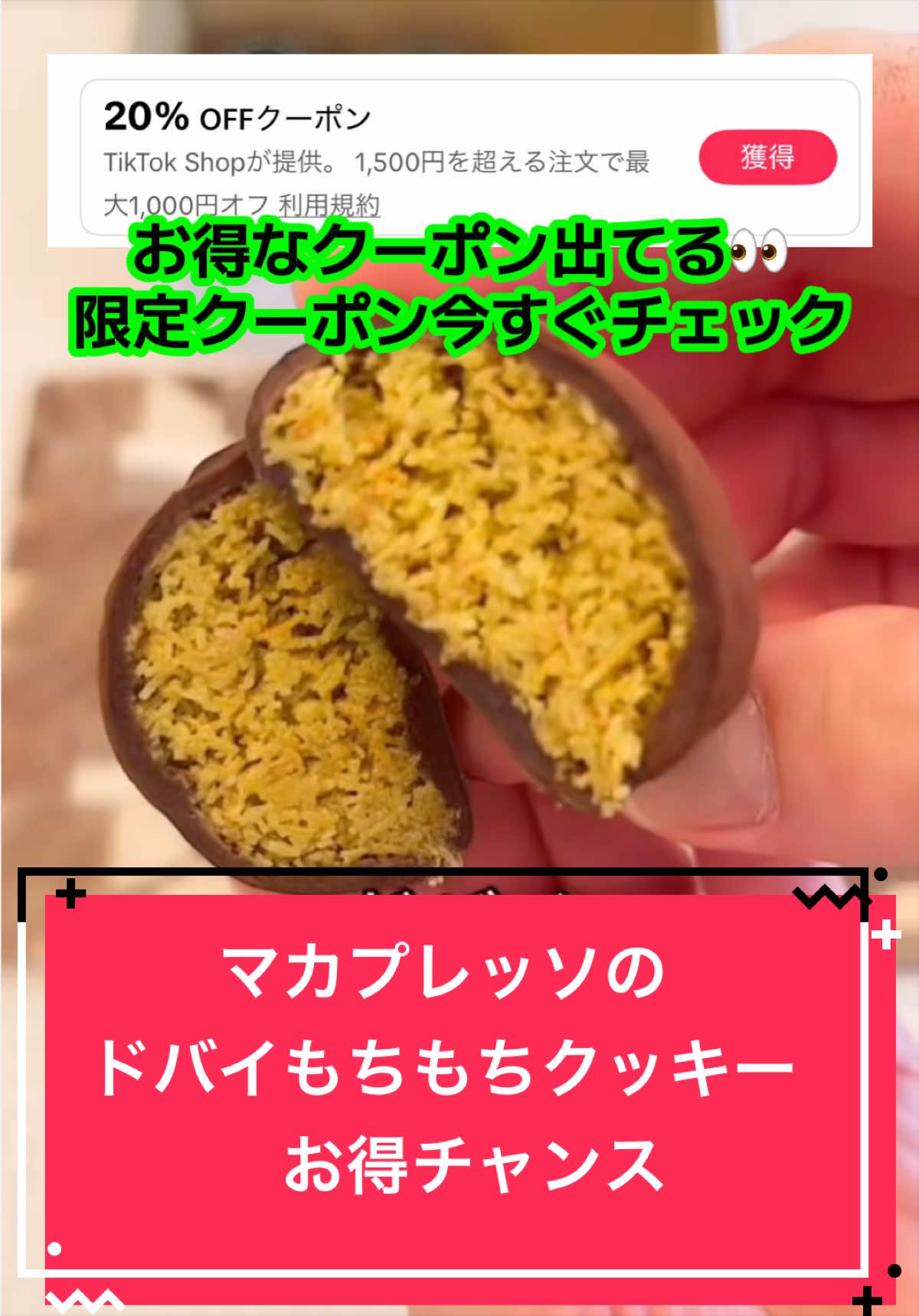 @しまひろこでポン